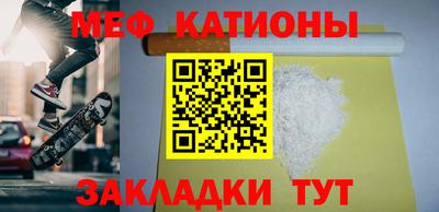 соль ск Кулебаки