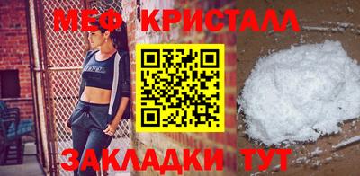 соль ск Кулебаки