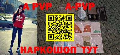 соль ск Кулебаки