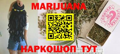 МДМА Кумертау