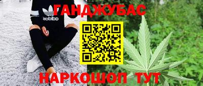 соль ск Кулебаки