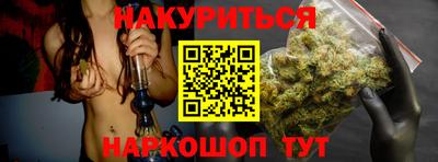 СК Кунгур
