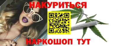 СК Кунгур