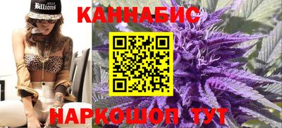 МДМА Кумертау