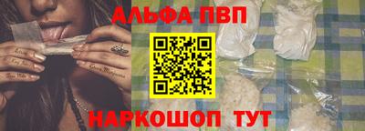 соль ск Кулебаки