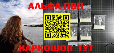 СК Кунгур