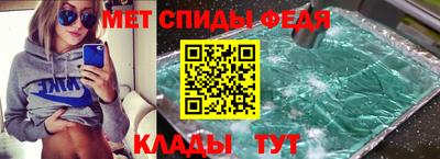 соль ск Кулебаки