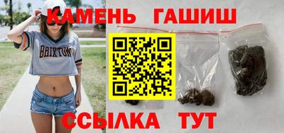 МДМА Кумертау