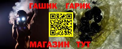 СК Кунгур