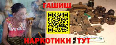 СК Кунгур