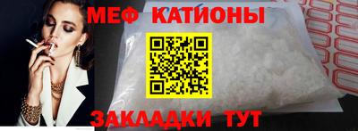 соль ск Кулебаки