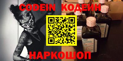 соль ск Кулебаки